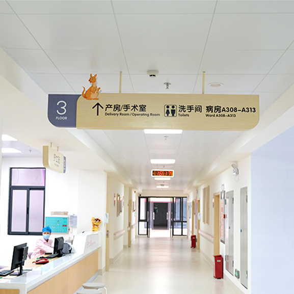 仁化县妇幼保健院