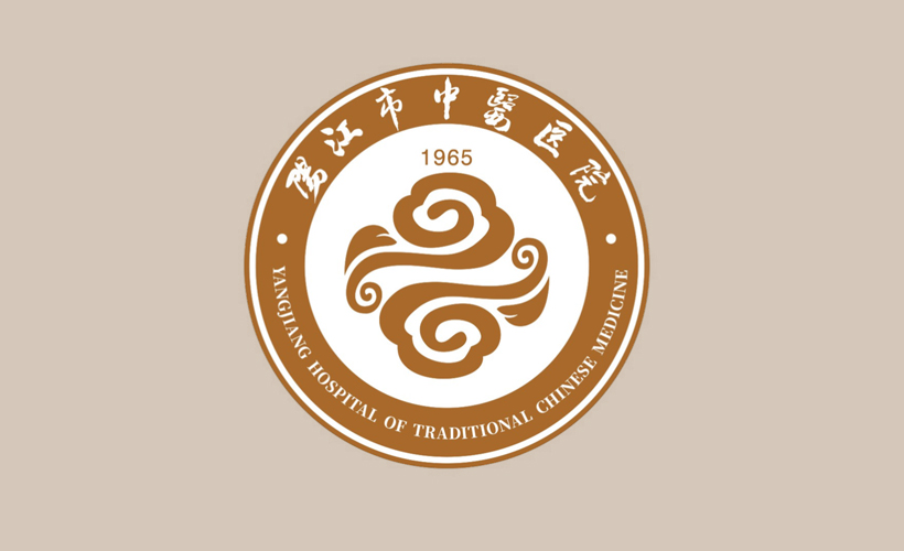 阳江市中医医院品牌形象升级，新Logo正式发布
